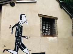 -百里峡七彩艺术小镇