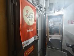 -铁锅哥米线