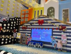 -meland club亲子乐园(重庆万象城店)