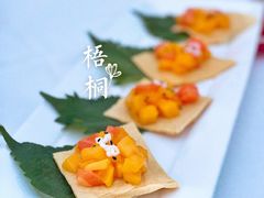 千层酥配果粒三文鱼-梧桐餐厅(泉城路店)