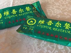 -维吾尔餐厅(宜山路店)