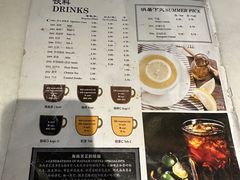 -何九海南茶店(鬼仔巷店)