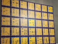-格日勒阿妈蒙古厨房(大召店)