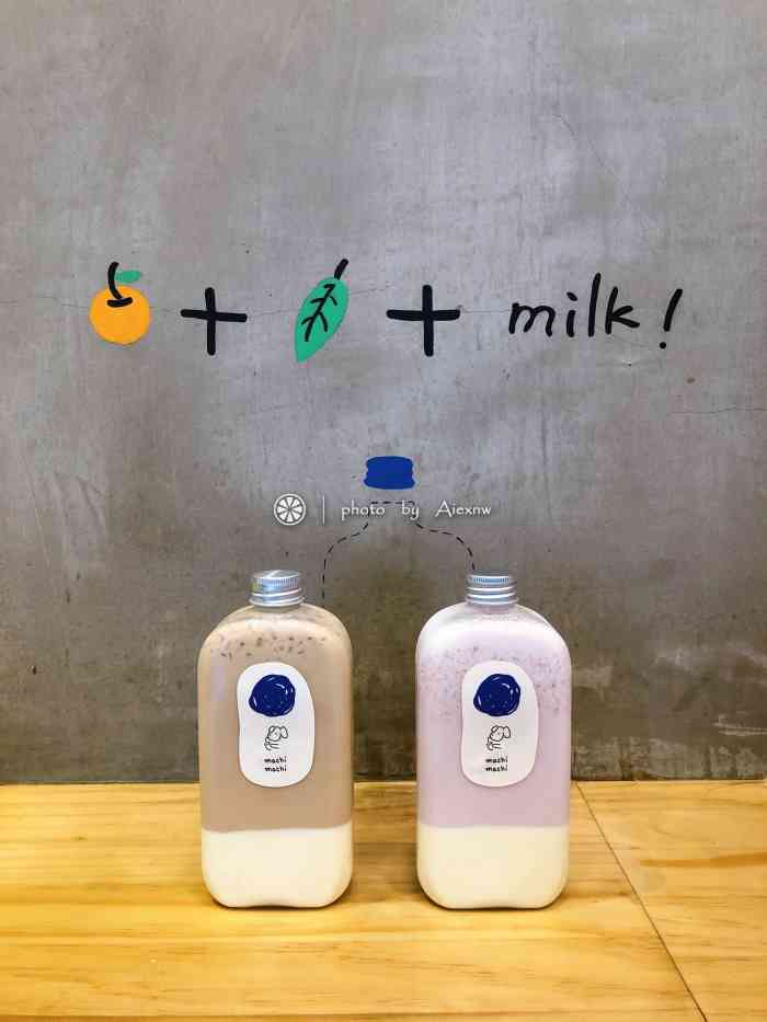 麦吉machi machi(皇后公园店)-"早就被点评推荐了,周杰伦爱喝的奶茶店