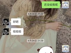 -双合园·海鲜水饺青岛菜(九水东路店)