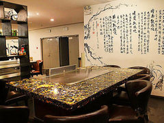 -湘汇概念铁板烧(铁西万达店)
