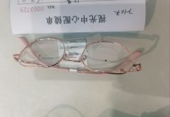 -天津市儿童医院(龙岩院区)