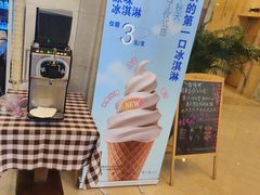 -上海吉臣维景酒店·维多利亚餐厅
