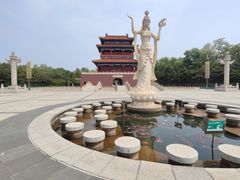 -南戴河国际娱乐中心