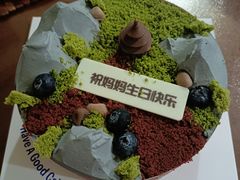 满庭芳杨梅荔枝红丝绒蛋糕-派悦坊·甜品·蛋糕(日坛店)