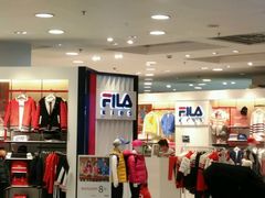 -FILA(五角场巴黎春天店)