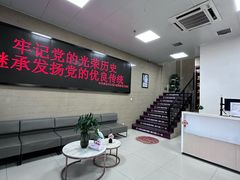 -兔博士口腔(长安分院)
