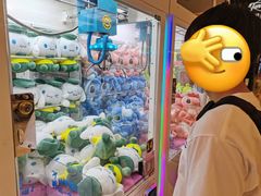 -爱玩嘉年华(成都北城天街店)