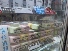 -白色日记·手作酸奶(麦凯乐店)