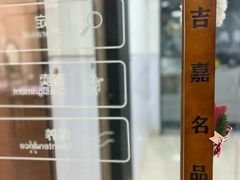 -海星奢选二手奢侈品手表包包鉴定回收寄卖(墨玉南路店)