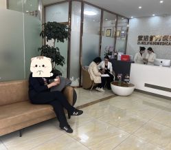 -紫洁俪方（北京）医疗美容