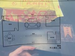 -FullHouse桌游跑团血染剧本杀(南京西路店)