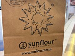 -Sunflour(来福士店)