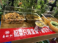 -易裕和·长沙米粉(竹塘西路店)