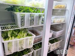 -苗伯妈酸汤火锅
