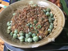 -杨合林啊兰烤鱼