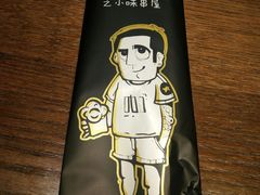 -喝丢一只鞋辣炒海鲜小烧烤(三八广场店)