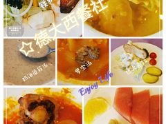 -德大西餐社(云南南路店)