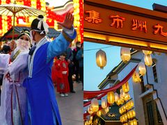 -济南方特东方神画