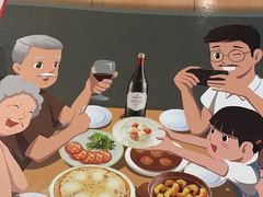 -萨莉亚意式餐厅(悦荟广场店)