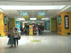 android_upload_pic-亿象城(江南大道店)