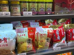 -永辉超市(福州市大儒世家店)