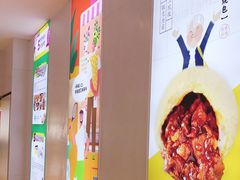 -深圳来福士广场