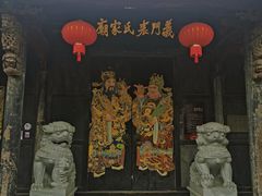 -崇仁古镇