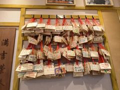 -Ramen满吉·豚骨拉面(丽园路店)