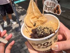 -牛街洪记小吃店(牛街店)