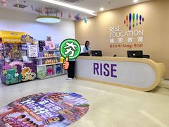-瑞思少儿中心·少儿英语素养启蒙(勒泰直营校区)