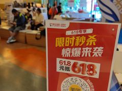 -极光口腔·矫正种植修复(锦江店)