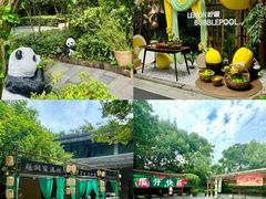 -天目湖御水温泉·度假酒店