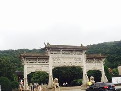 -第一山景区
