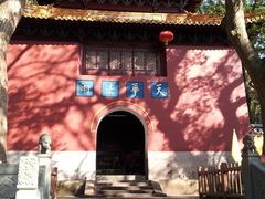 -普陀山风景名胜区-法雨禅寺