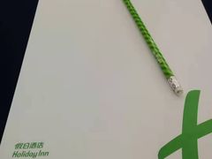 -上海浦东假日酒店