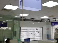 -上海置地广场(南京东路店)