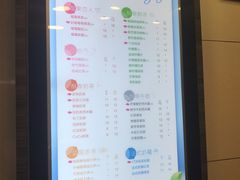-CoCo都可(世纪广场店)