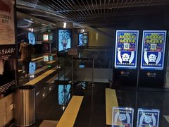 -中影国际影城(东方新天地CINITY店)