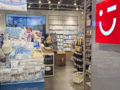 -远大购物中心(南岗店)