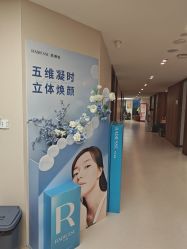 -顾泽医疗美容