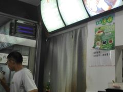 -陈记柳州螺蛳粉(大坪店)