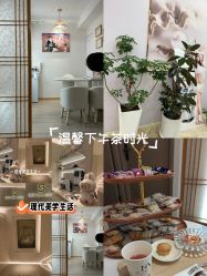 -紫琪尔胸部养护中心