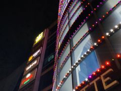 -京粮广场
