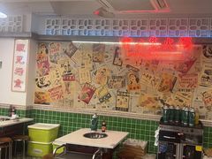 -电台巷火锅(科华总店)
